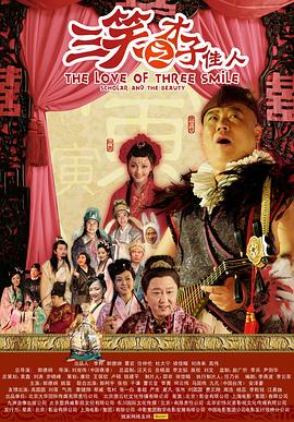 商务部回应“是否反制日本”